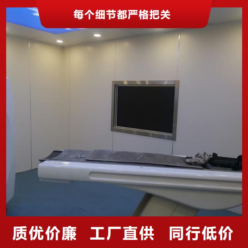 欢迎访问-铅玻璃200*300mm厂家