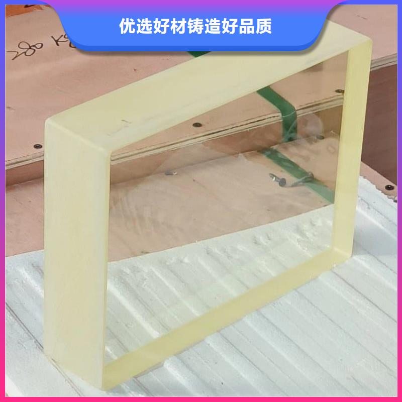 常年供应15mm铅玻璃-放心