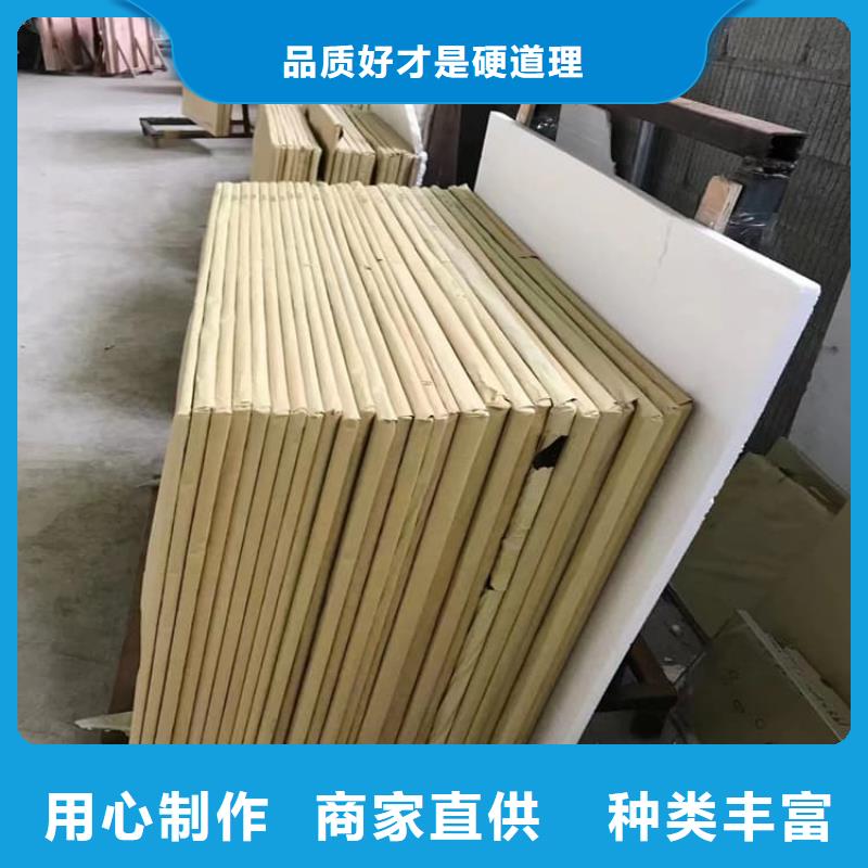 批发3mmpb铅玻璃的厂家