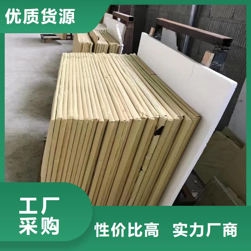 质优价廉的铅玻璃200*300mm批发商