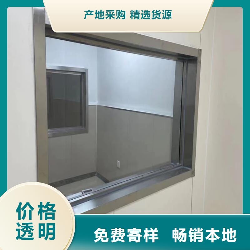 铅玻璃600*900mm-铅玻璃600*900mm欢迎选购