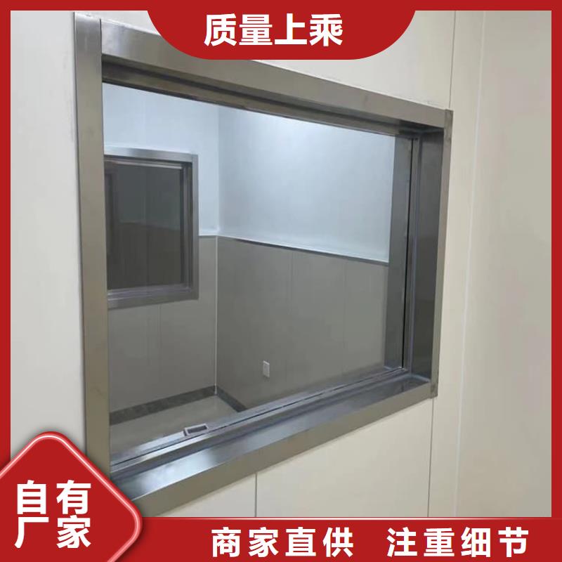 铅玻璃20mm-诚信经营