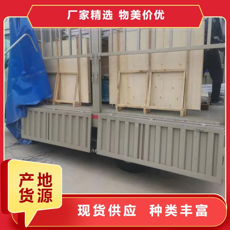 铅玻璃3mmpb现货齐全