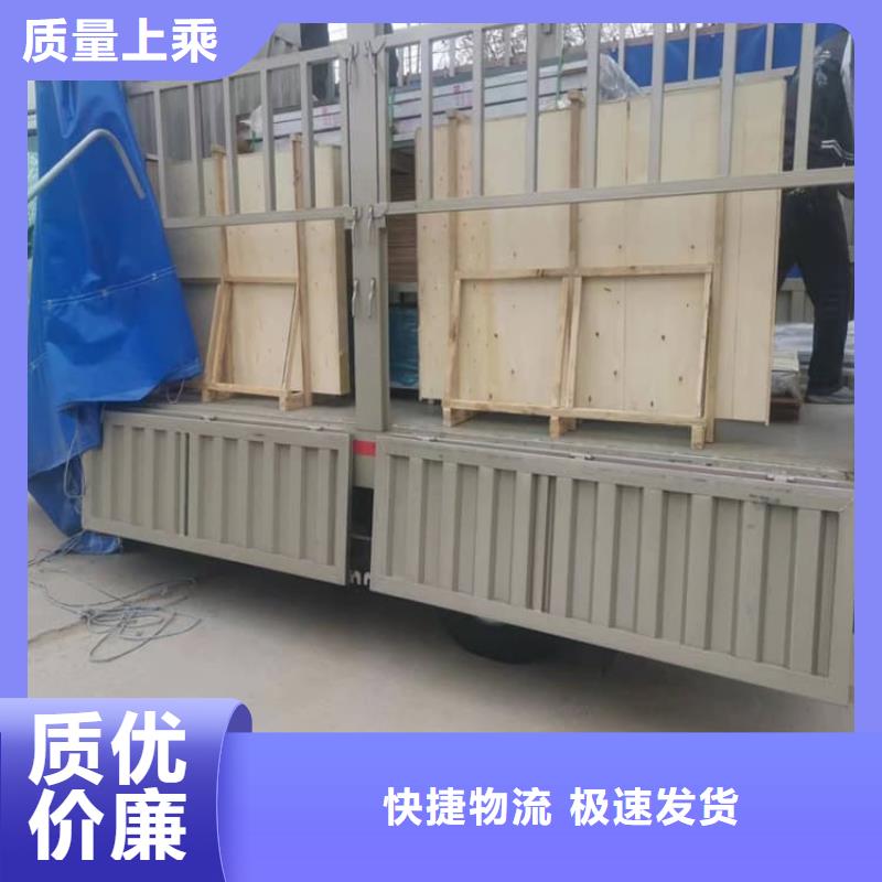 铅玻璃18mm供应商
