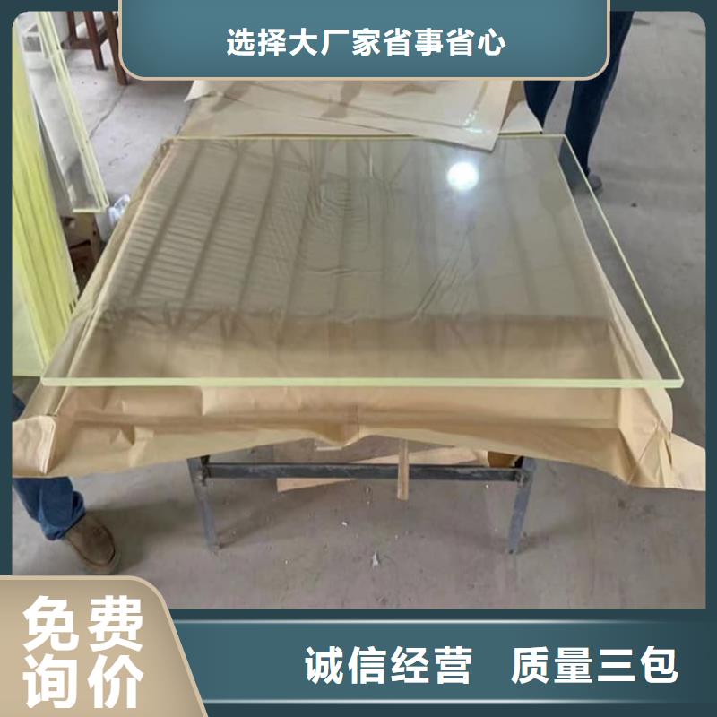 铅玻璃观察窗厂家价格优势