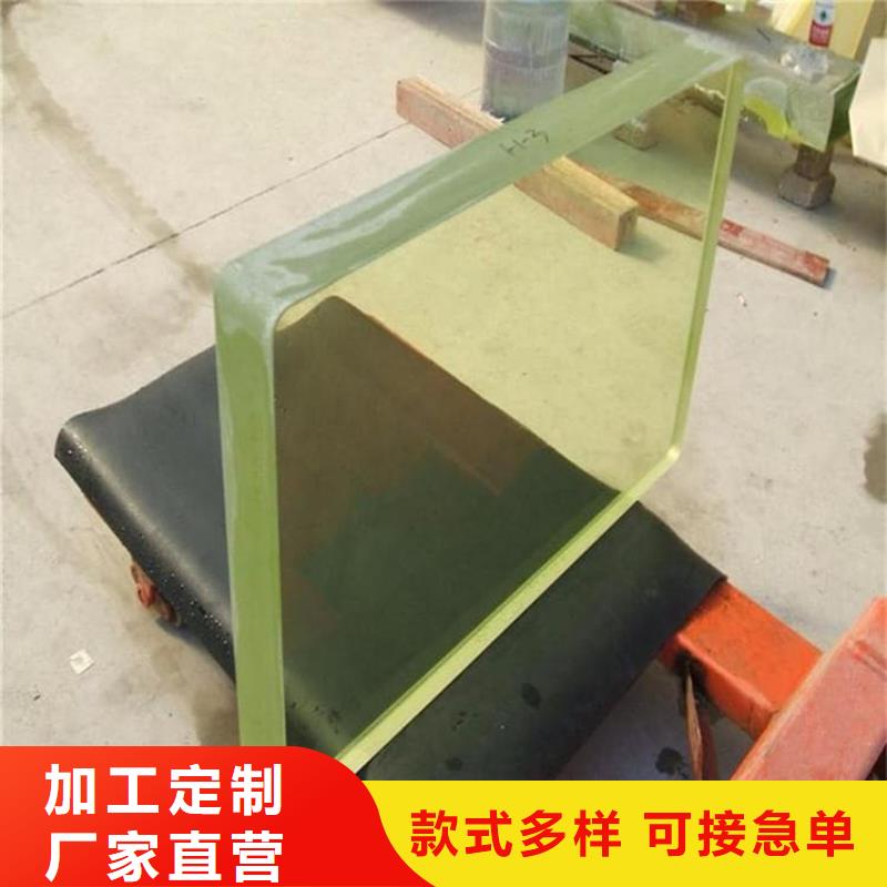 质优价廉的铅玻璃200*300mm批发商