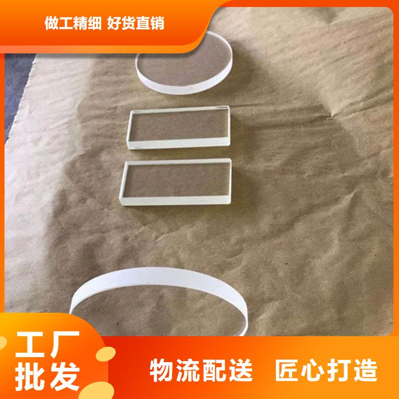 铅玻璃18mm供应商