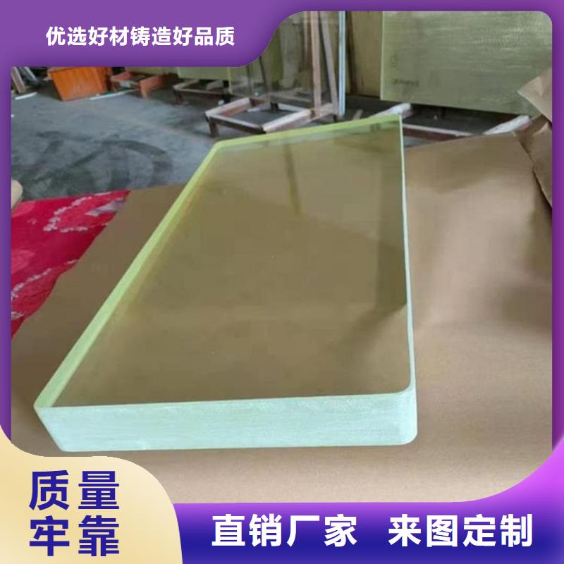 3mmpb铅玻璃供货稳定