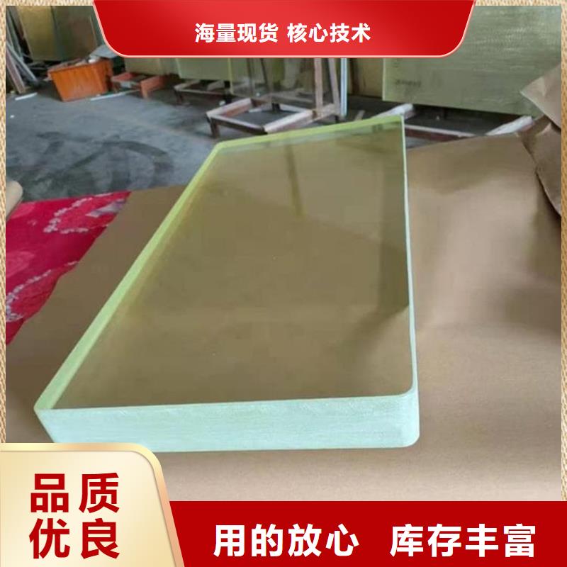 批发3mmpb铅玻璃的厂家