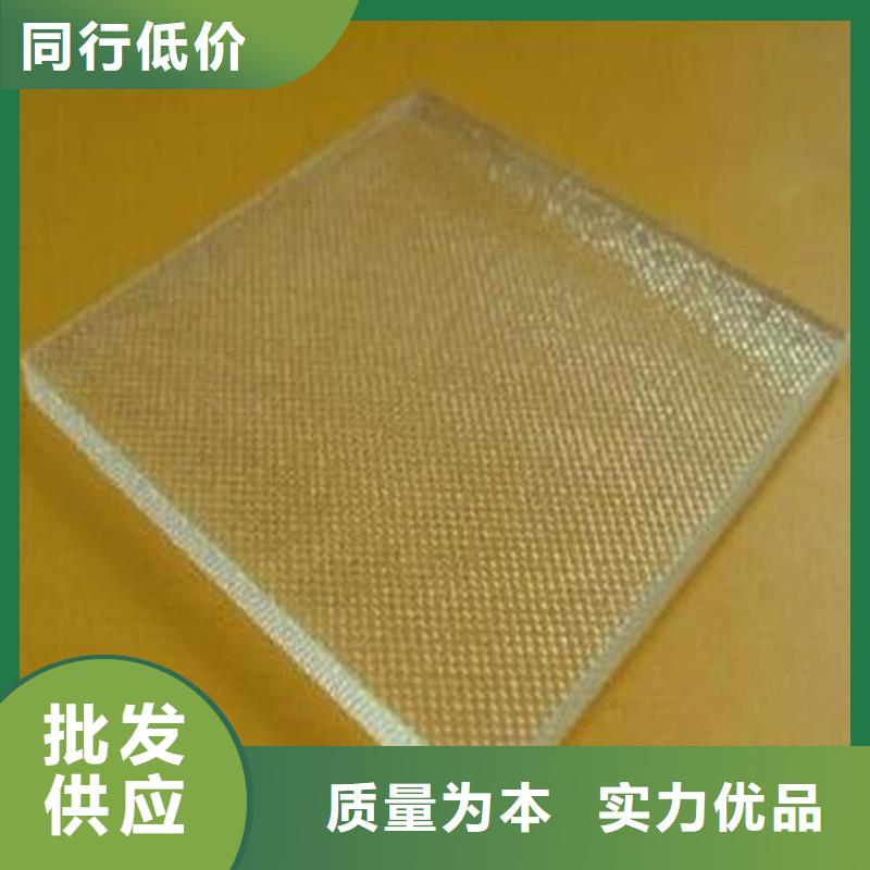 铅玻璃20mm-诚信经营