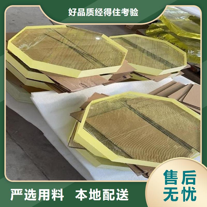 1000*800mm铅玻璃提供定制