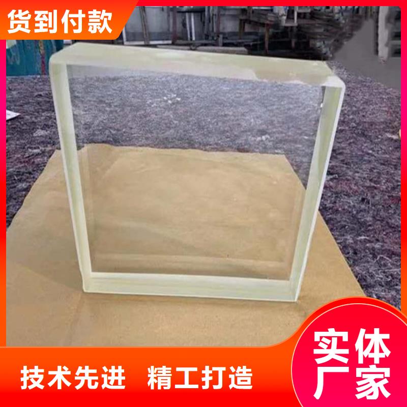 3mmpb铅玻璃供货稳定