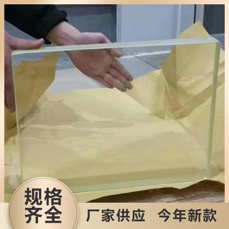 质优价廉的铅玻璃200*300mm批发商