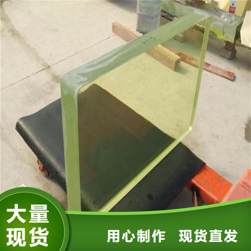 质优价廉的铅玻璃200*300mm批发商