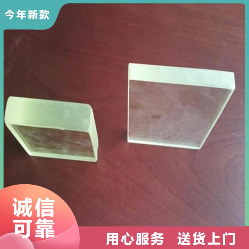 防护铅玻璃服务至上