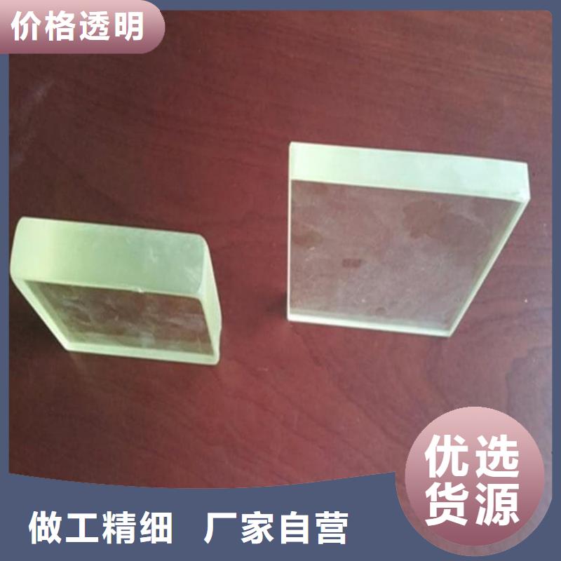 铅玻璃18mm供应商
