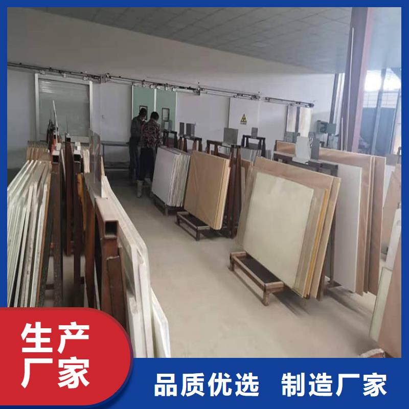 3mmpb铅玻璃供货稳定