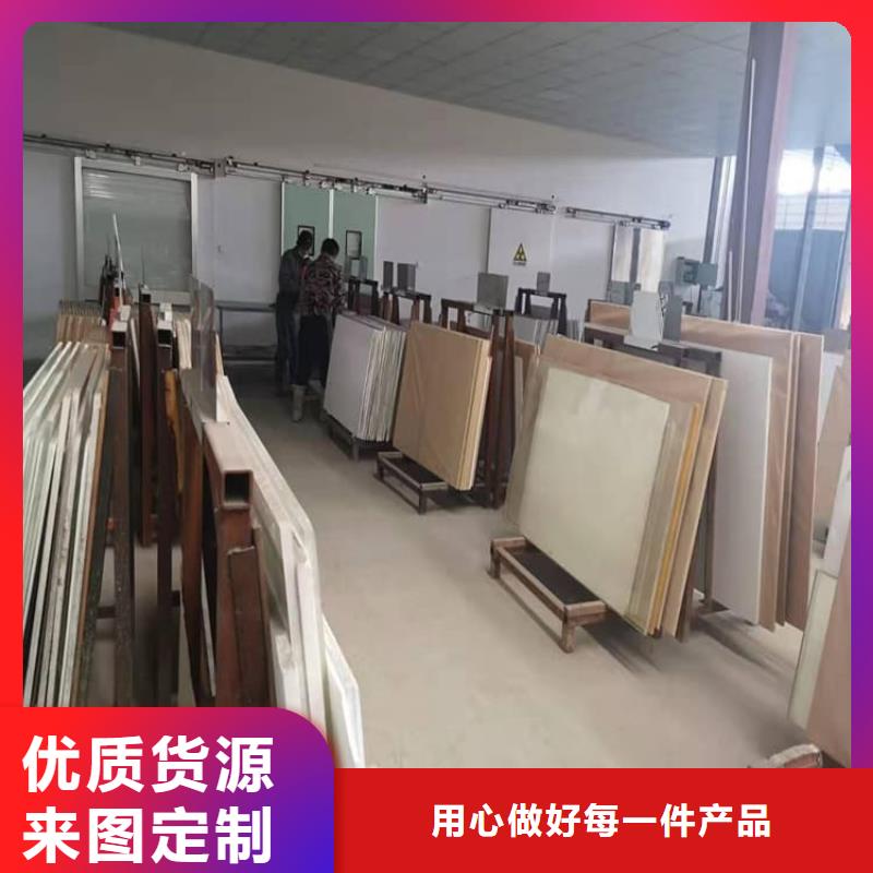3mmpb铅玻璃供货稳定