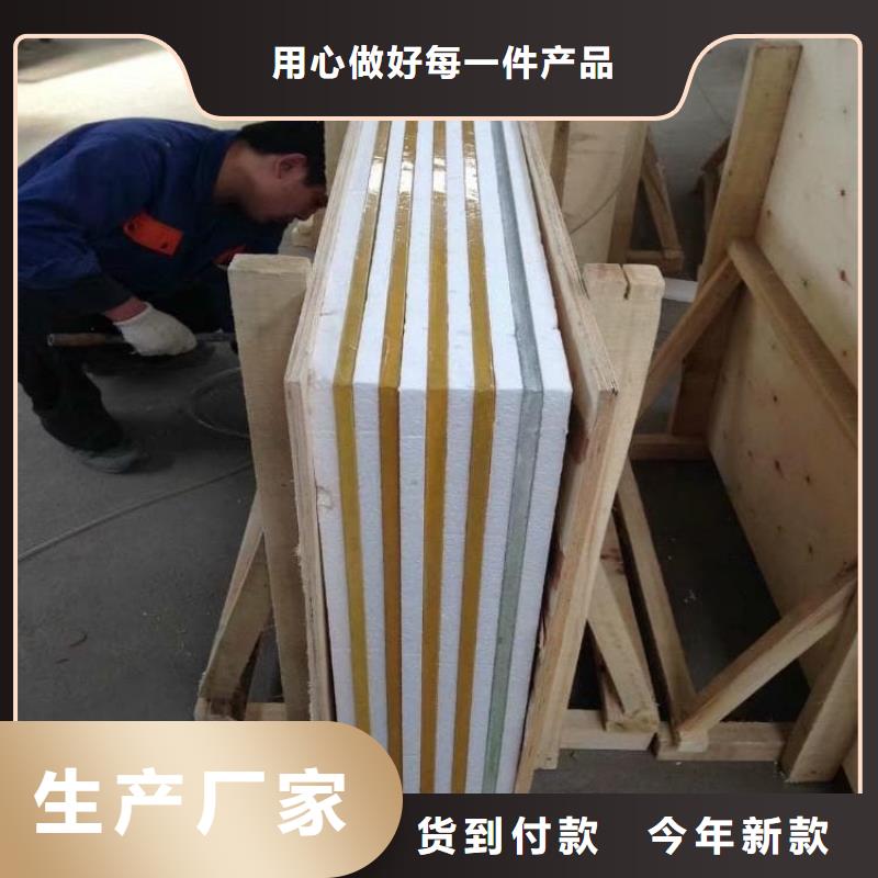性价比高的铅玻璃600*900mm生产厂家