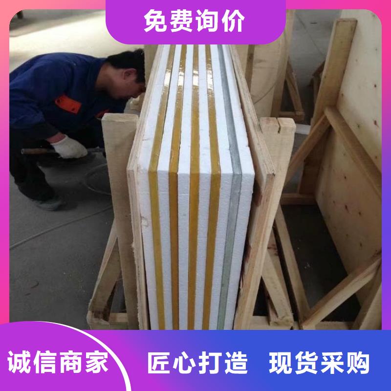 性价比高的铅玻璃600*900mm生产厂家