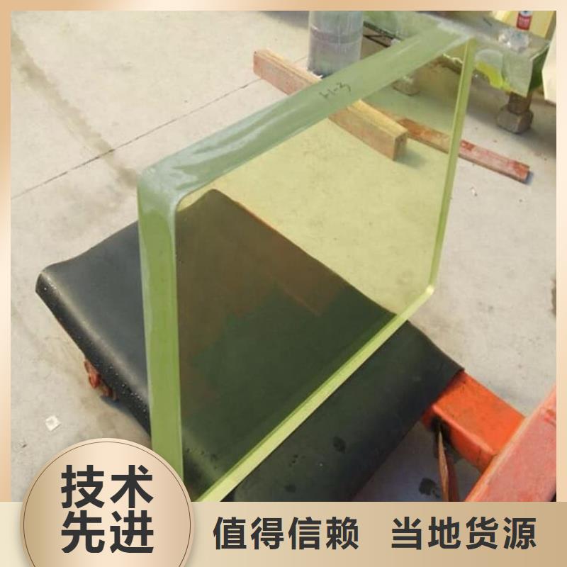 铅玻璃1mmpb工艺先进