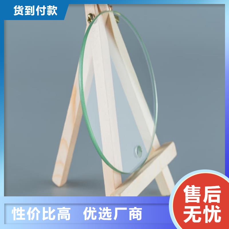 2mmpb铅玻璃本地供应商