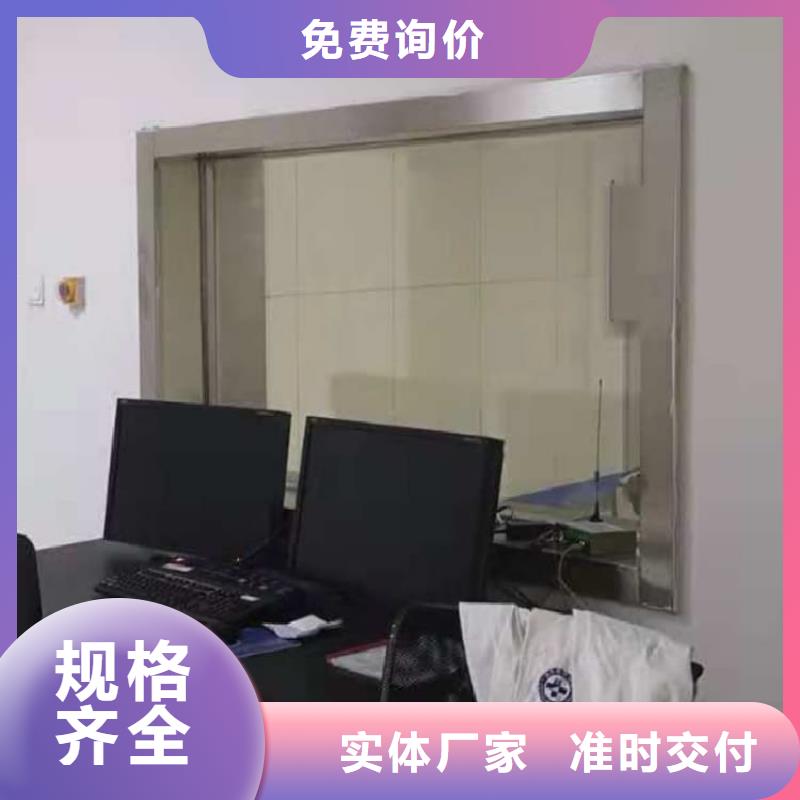 铅玻璃20mm厚厂家加工
