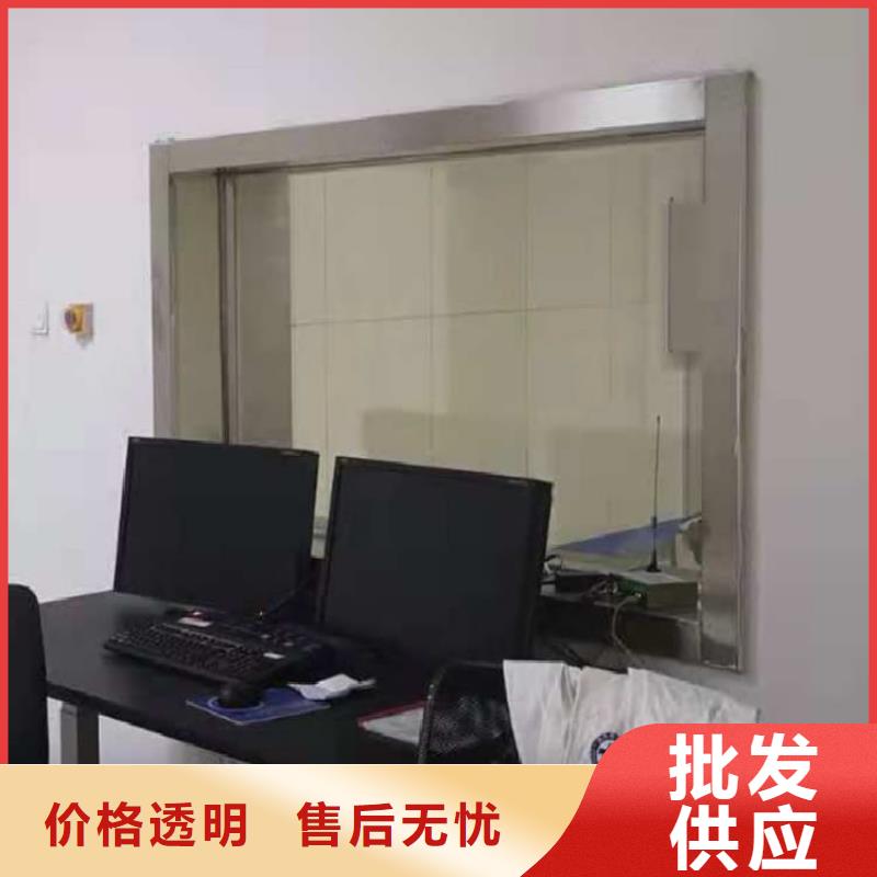 欢迎访问-铅玻璃200*300mm厂家
