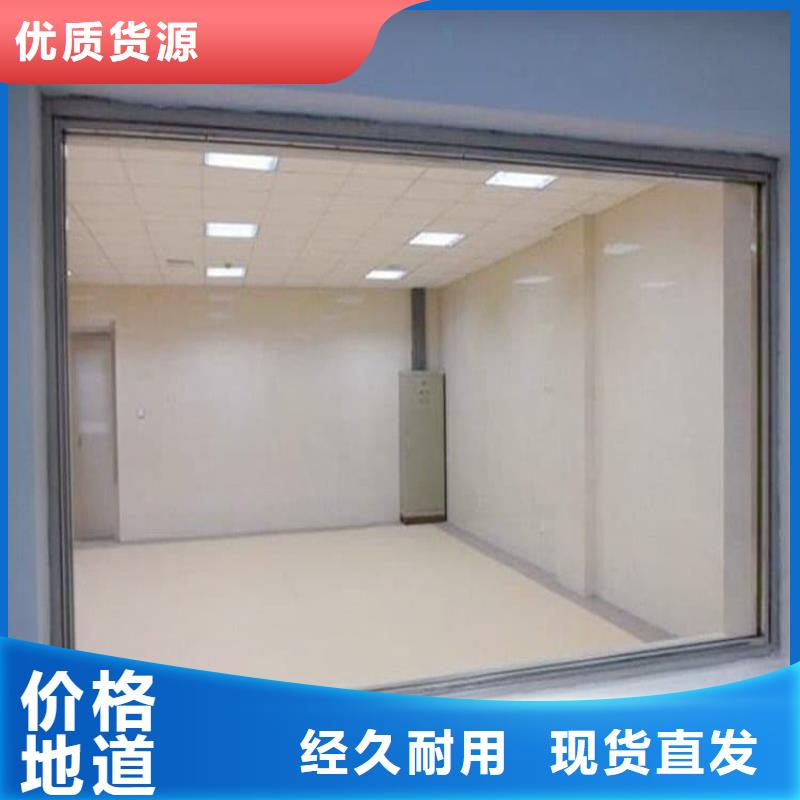 靠谱的1000*800mm铅玻璃厂家