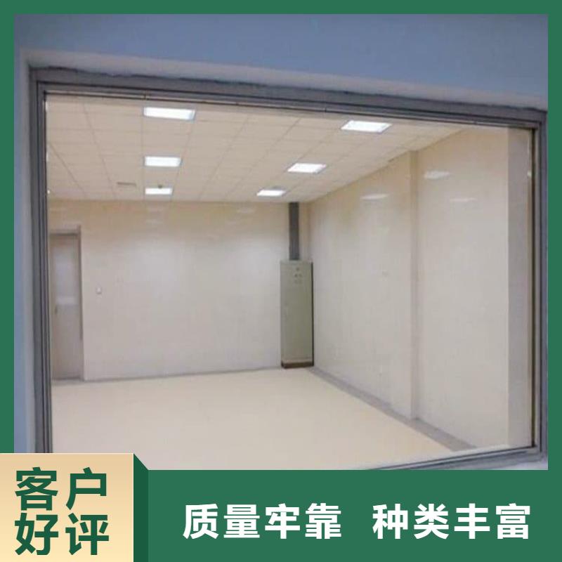 欢迎访问-铅玻璃200*300mm厂家