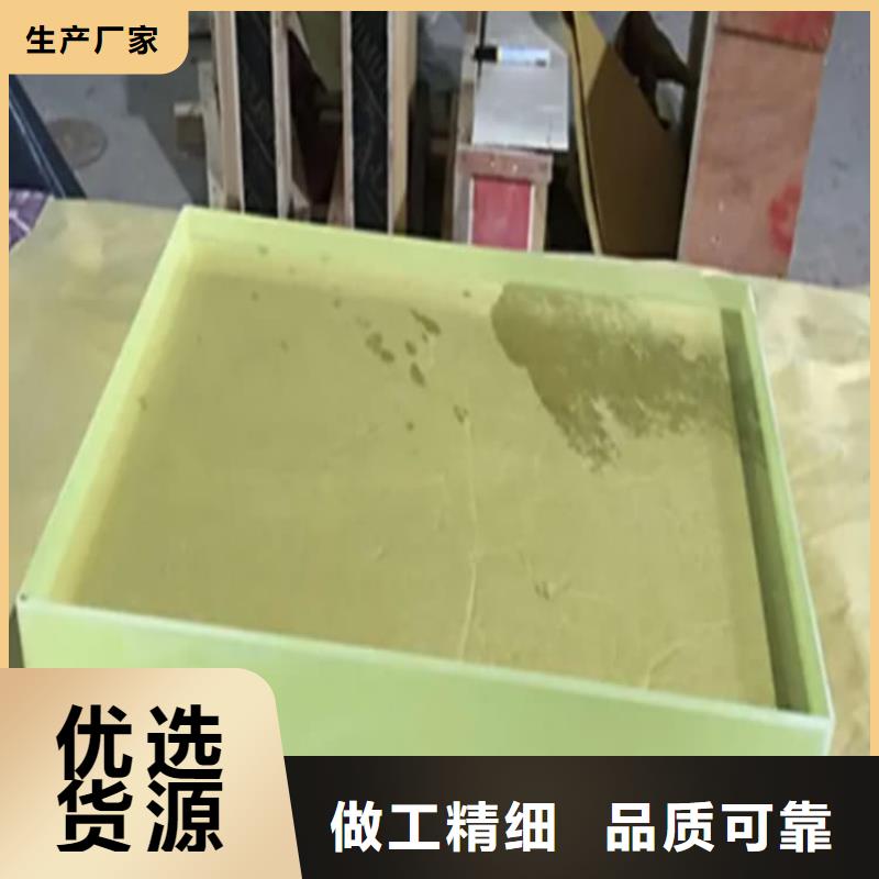 铅玻璃600*900mm-铅玻璃600*900mm欢迎选购