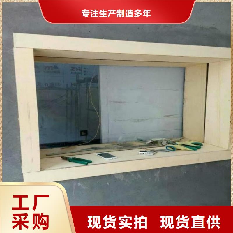 欢迎访问-铅玻璃200*300mm厂家