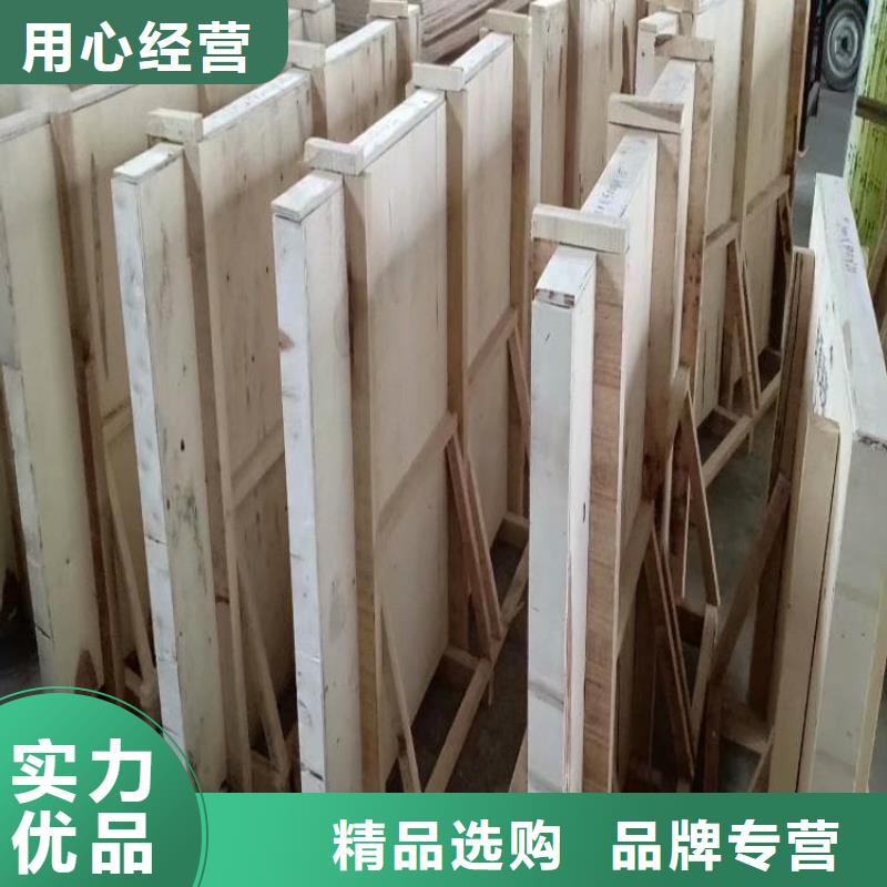 铅玻璃18mm物美价廉