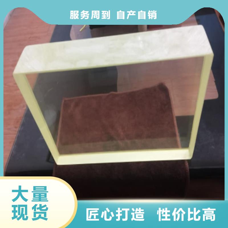 铅玻璃18mm物美价廉