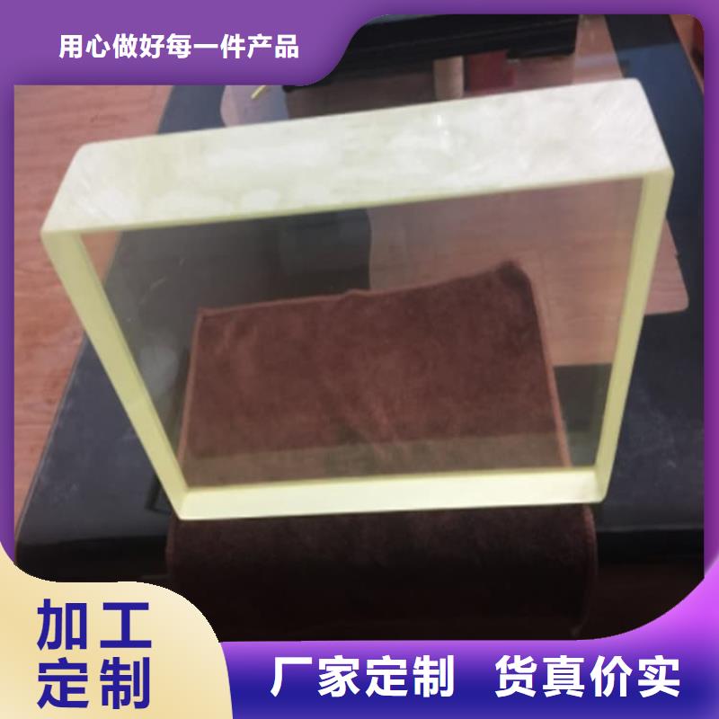 质优价廉的铅玻璃200*300mm批发商