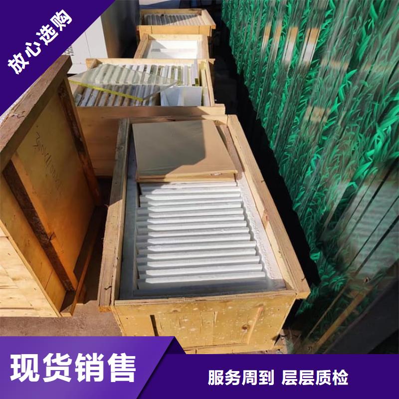 批发3mmpb铅玻璃的厂家
