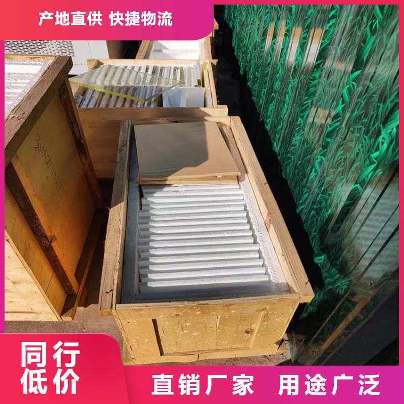 铅玻璃1mmpb工艺先进