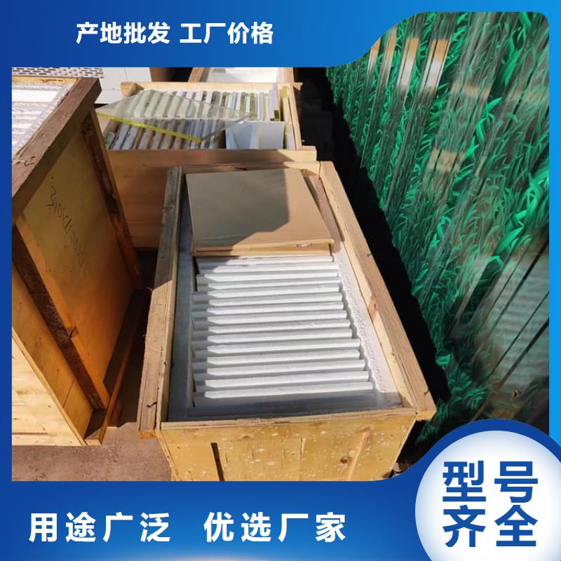 铅玻璃1mmpb质保时间长