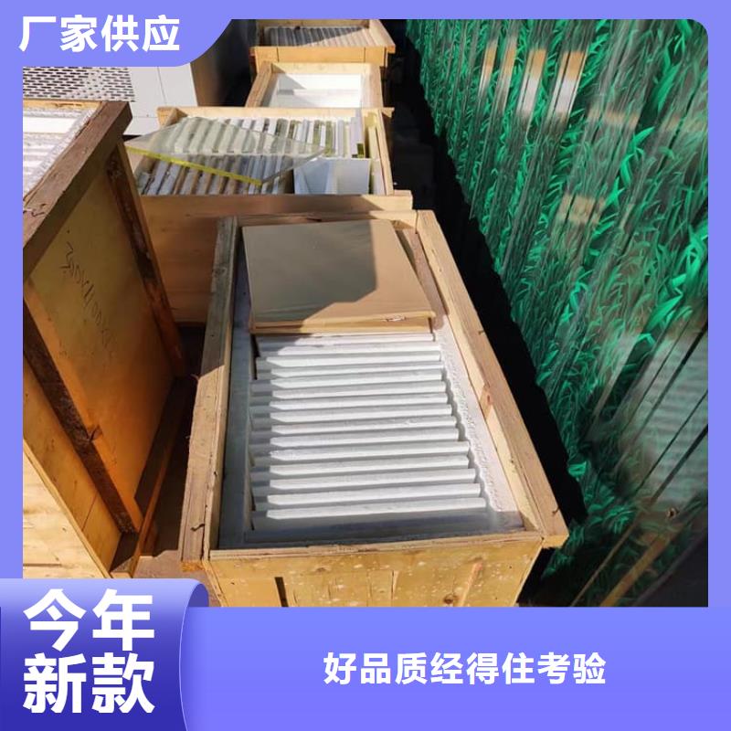 3mmpb铅玻璃供货稳定