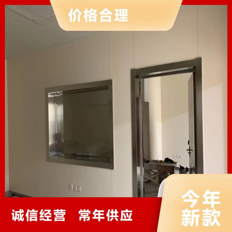 欢迎访问-铅玻璃200*300mm厂家