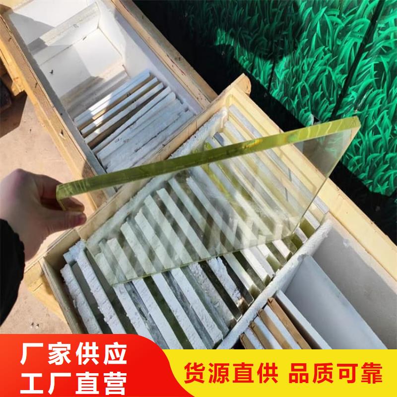 铅玻璃18mm物美价廉