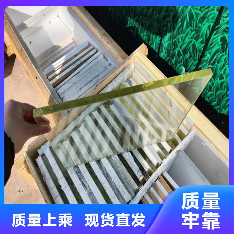 发货及时的CT室铅玻璃厂家
