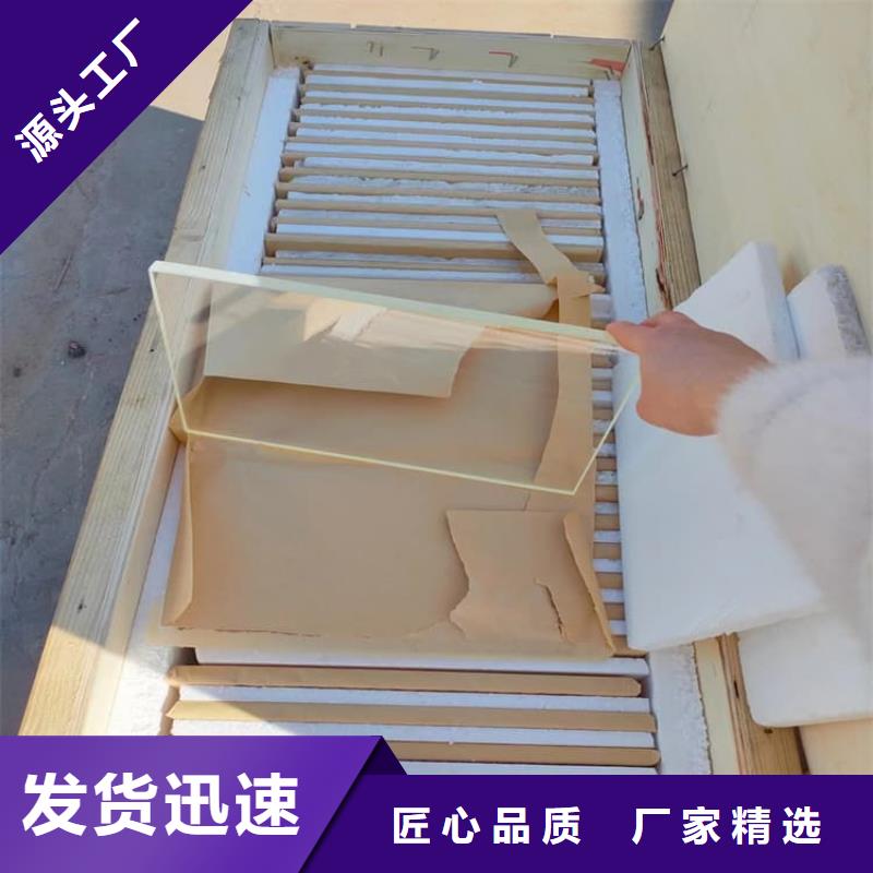 铅玻璃18mm供应商