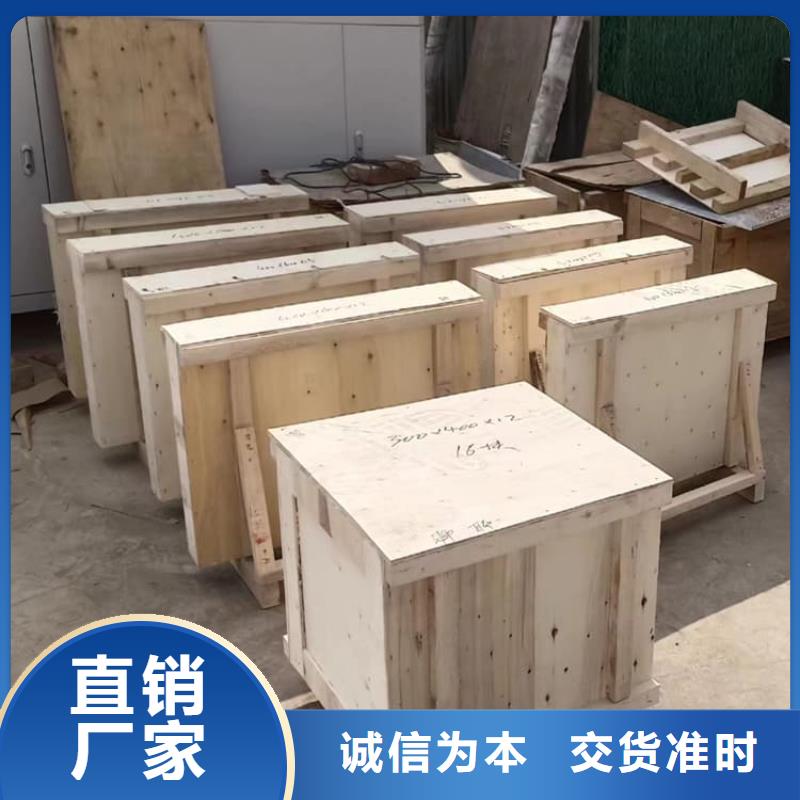铅玻璃18mm物美价廉