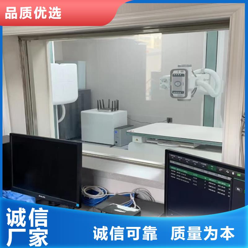 铅玻璃4当量优选厂家