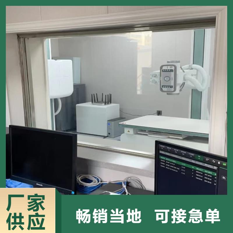 3mmpb铅玻璃供货稳定