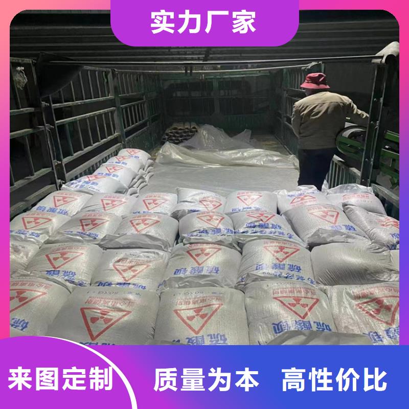 手术室用硫酸钡砂生产厂家_规格齐全
