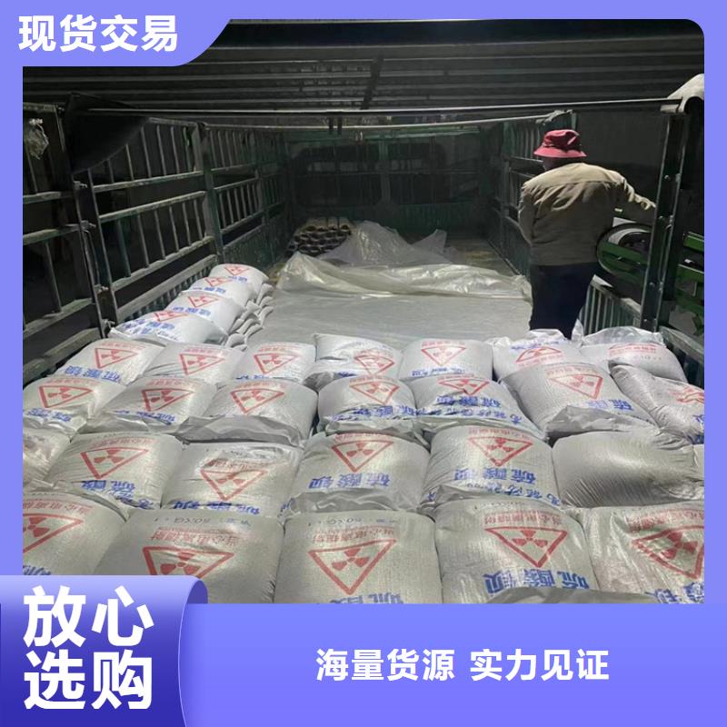 厂家直销手术室用硫酸钡砂、可定制