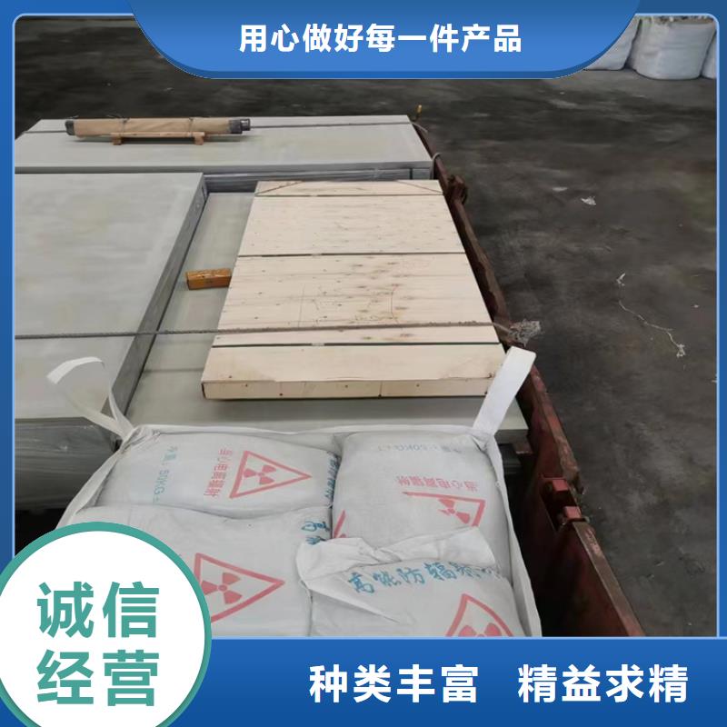 防辐射硫酸钡砂工程企业-价格合理