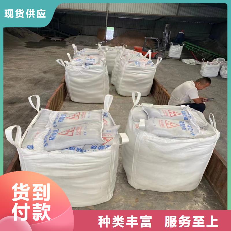 4mmpb硫酸钡砂生产厂家-库存充足